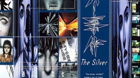 Silver Jiken