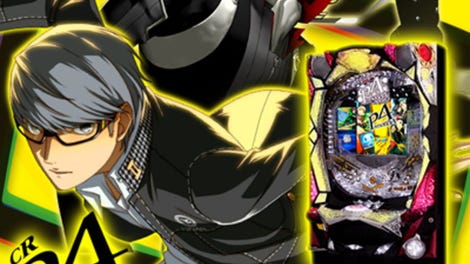 CR Persona 4 the Pachinko