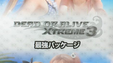 Dead or Alive Xtreme 3: Saikyou Package - Kotaku