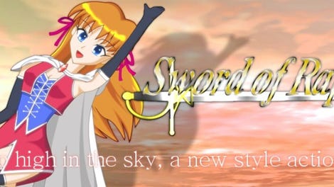 Sword of Rapier