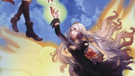 Espgaluda II