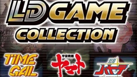 Taito LD Game Collection