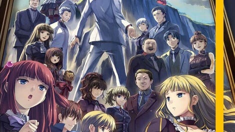 Umineko no Naku Koro ni Chiru: Episode 8 - Twilight of the Golden Witch