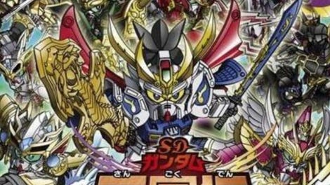 SD Gundam Sangokuden Brave Battle Warriors Shin Mirisha Taisen