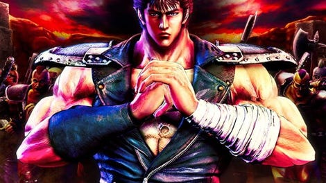 Fist of the North Star: Lost Paradise