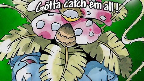 Shin Pokemon: Green Version