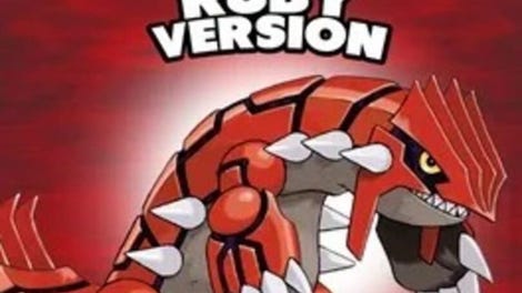 Pokémon Ruby Randomizer