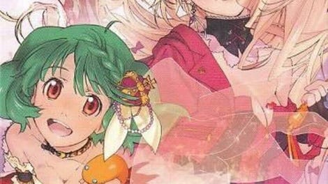 Macross: Last Frontier