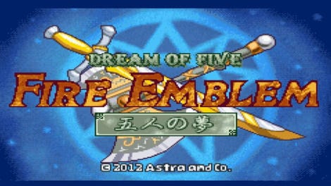 Fire Emblem: Dream of Five