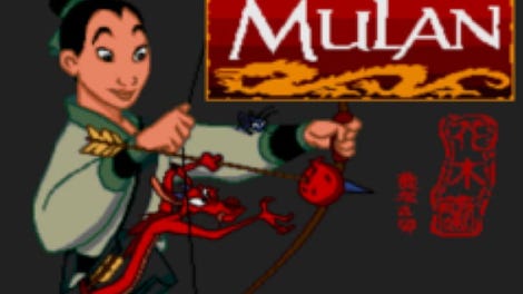 Mulan