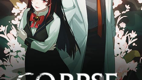 Corpse Factory