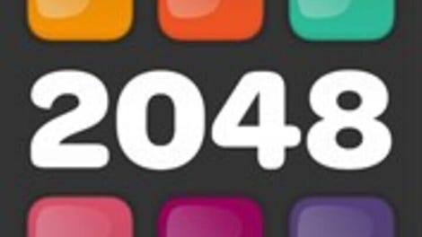 2048 Maniac