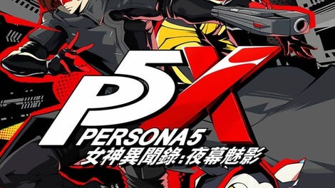 Persona 5: The Phantom X