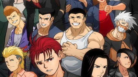 Banchou Tactics