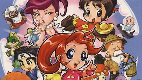 Richman 6