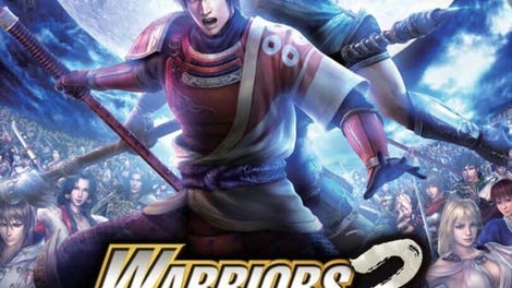 Warriors Orochi 3: Ultimate