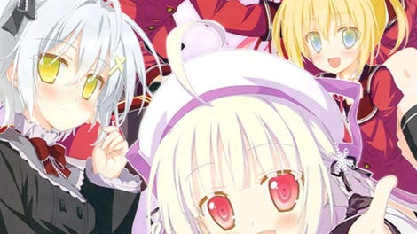 AstralAir no Shiroki Towa: White Eternity