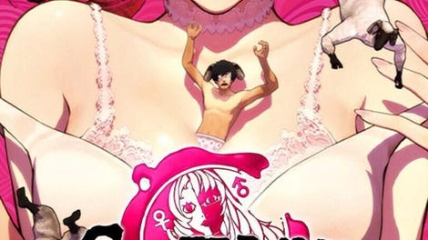 Catherine Classic