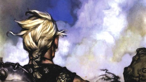 Wizardry: Tale of the Forsaken Land