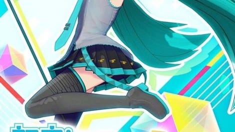Hatsune Miku: Project Diva Mega Mix