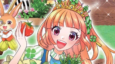 Pretty Princess: Magical Garden Island