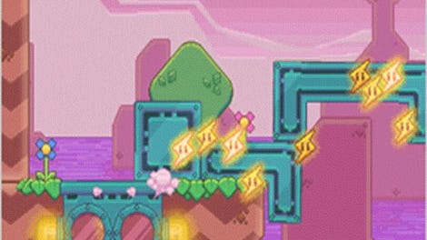 Powerup