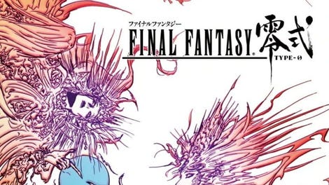 Final Fantasy Type-0