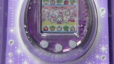 Tamagotchi iD L