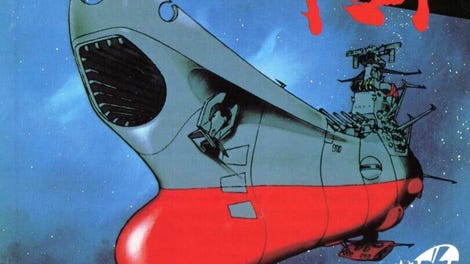 Uchuu Senkan Yamato