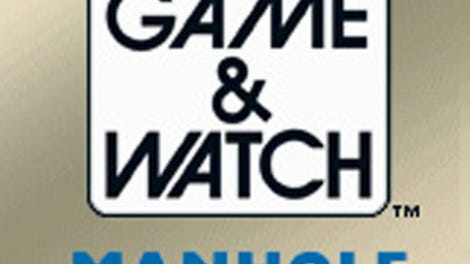 Game & Watch Manhole
