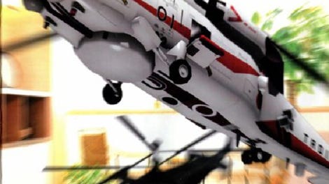 Radio Helicopter II