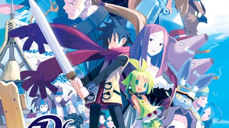 Phantom Brave