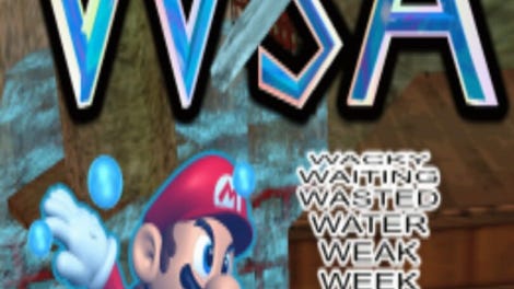 Water Star Adventure