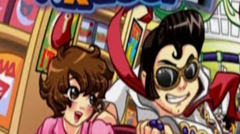 Mart Racer