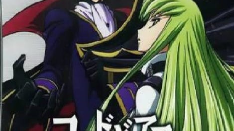 Code Geass: Hangyaku no Lelouch