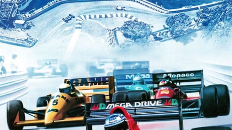 Super Monaco GP