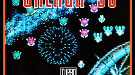 Galaga '90