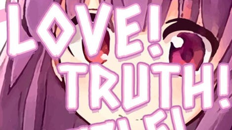 Love! Truth! Puzzle!