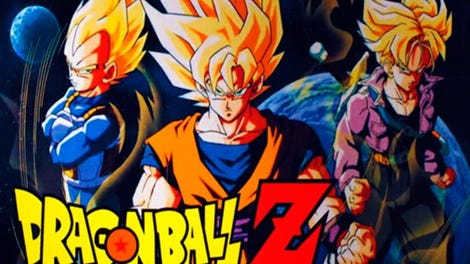 Dragon Ball Z: Final Bout