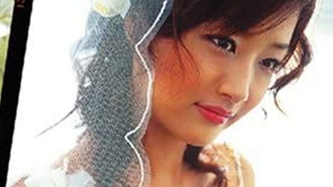 Finder Love: Kudo Risa - First Shoot ha Kimi to