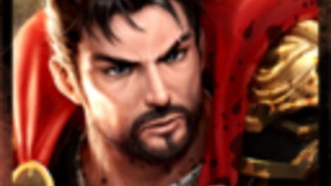Autumn Dynasty