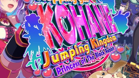 Hopping girl Kohane Jumping Kingdom: Princess of the Black Rabbit