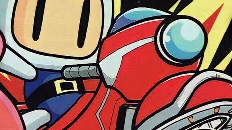Bomberman GB 3