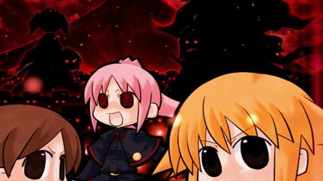 War of the Human Tanks: Alter