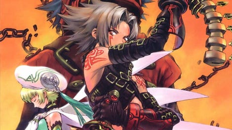 .Hack//G.U. Vol. 1: Rebirth