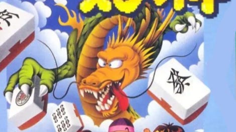 Taisen Mahjong Haopai
