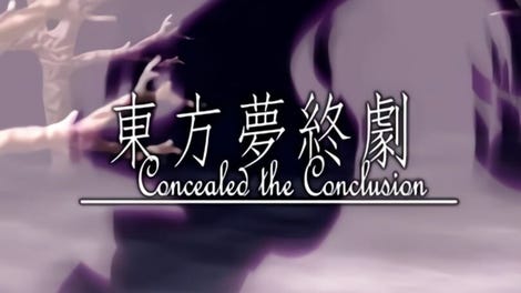 Touhou Mutsuigeki: Concealed the Conclusion