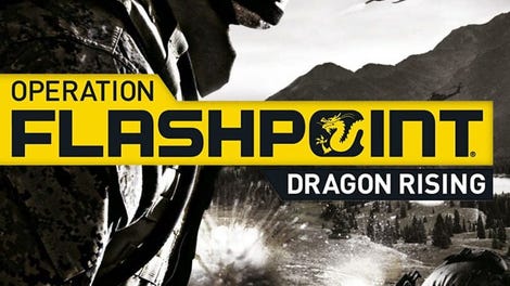 Operation Flashpoint: Dragon Rising