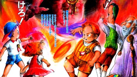 Psychic 5