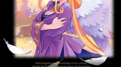 Angel's Present: A Marl Kingdom Story